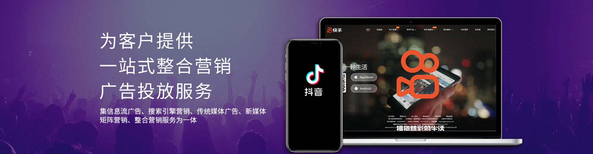 化德如何百度推广