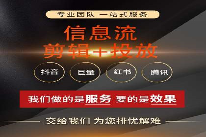 SEM推广中如何提高广告点击率——案例分析
